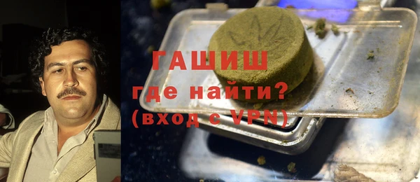 spice Бугульма